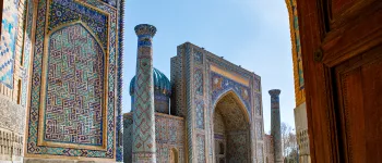 Absolu d'Ouzbékistan avec Voyages Lecteurs