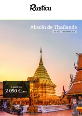 Absolu de Thaïlande avec Rustica